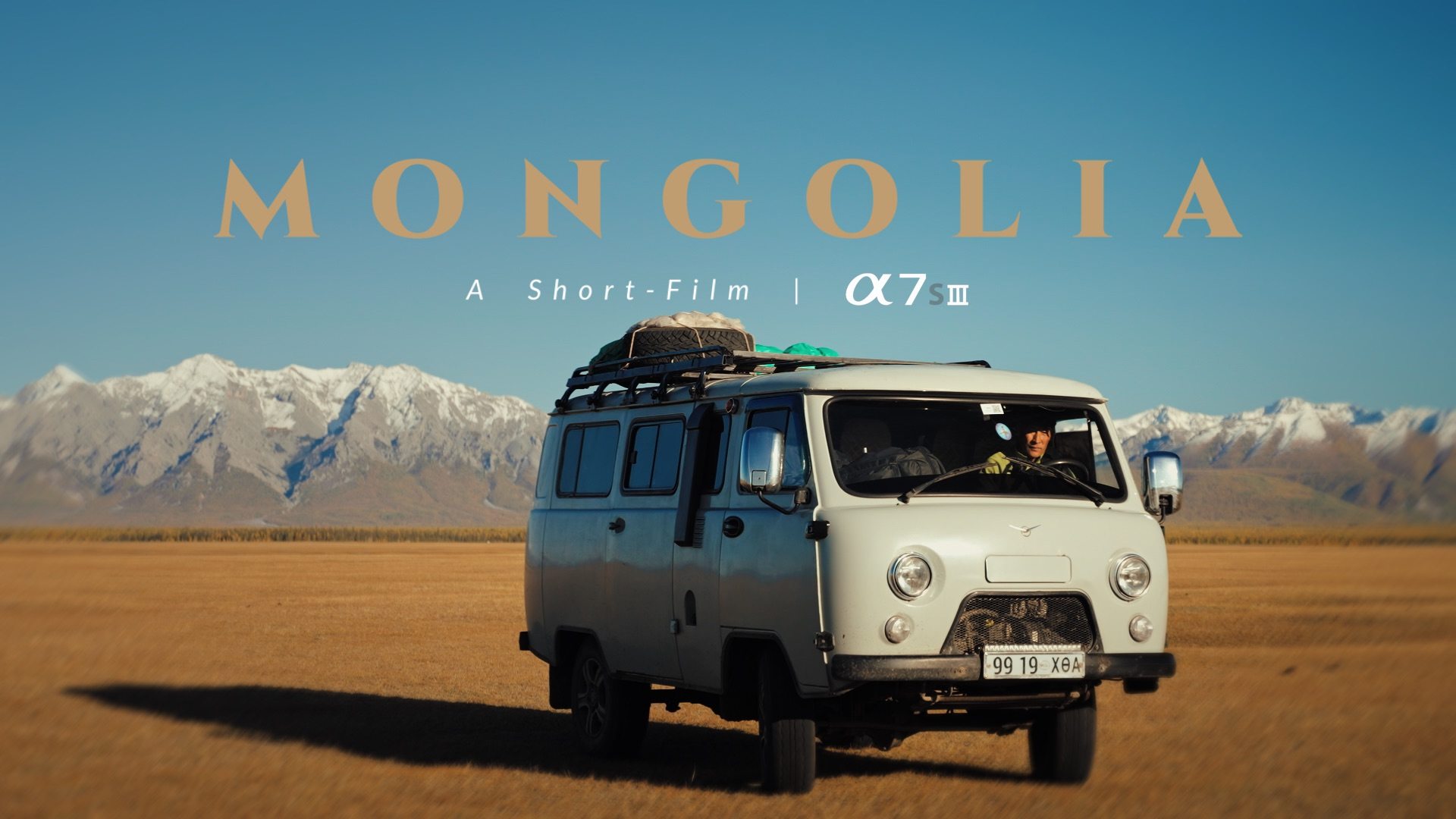 Mongolia